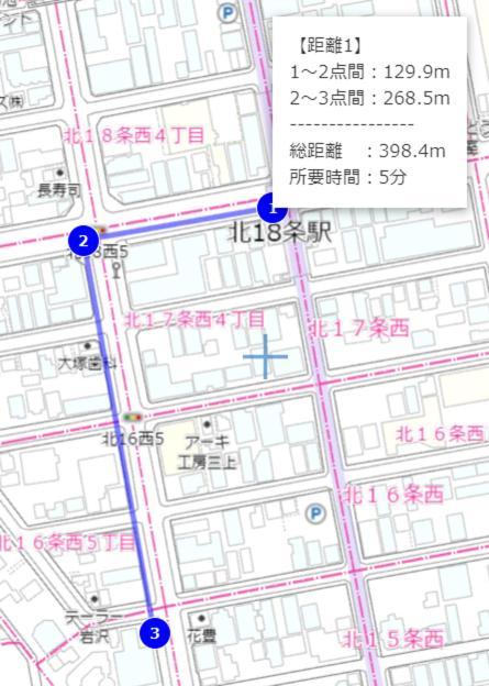 Close To Sapporo Station & Hokkaido University Hokusei 6F Dış mekan fotoğraf
