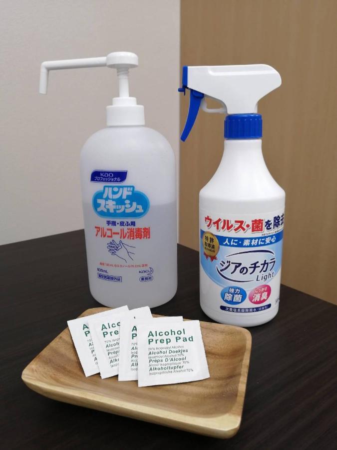 Close To Sapporo Station & Hokkaido University Hokusei 6F Dış mekan fotoğraf